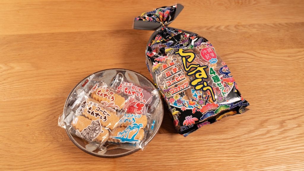 ちんすこう（黒）