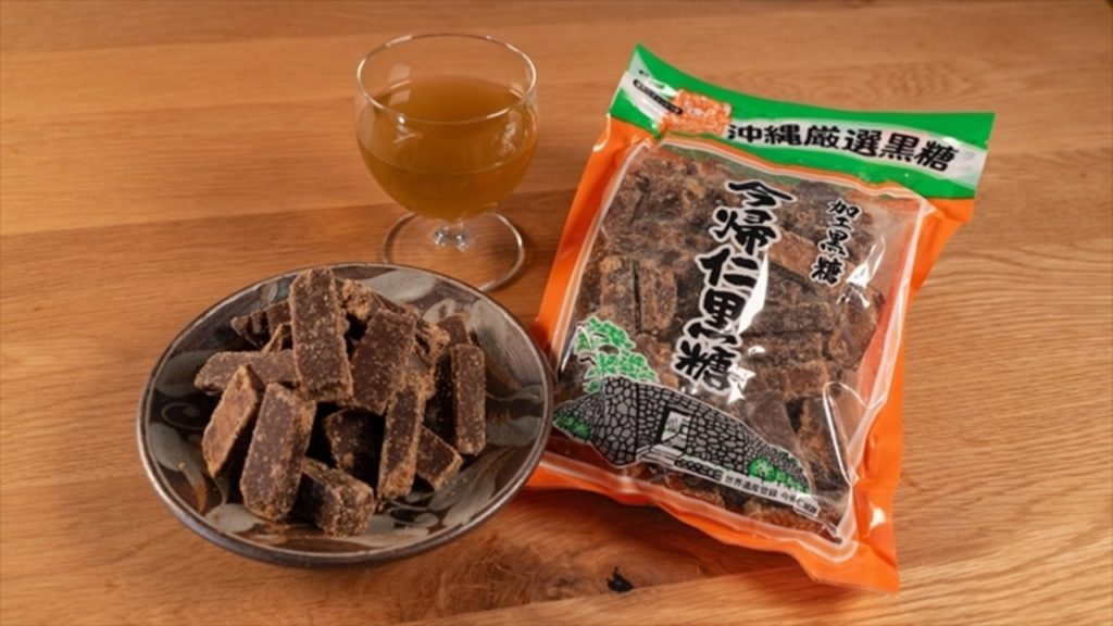 今帰仁黒糖 400g