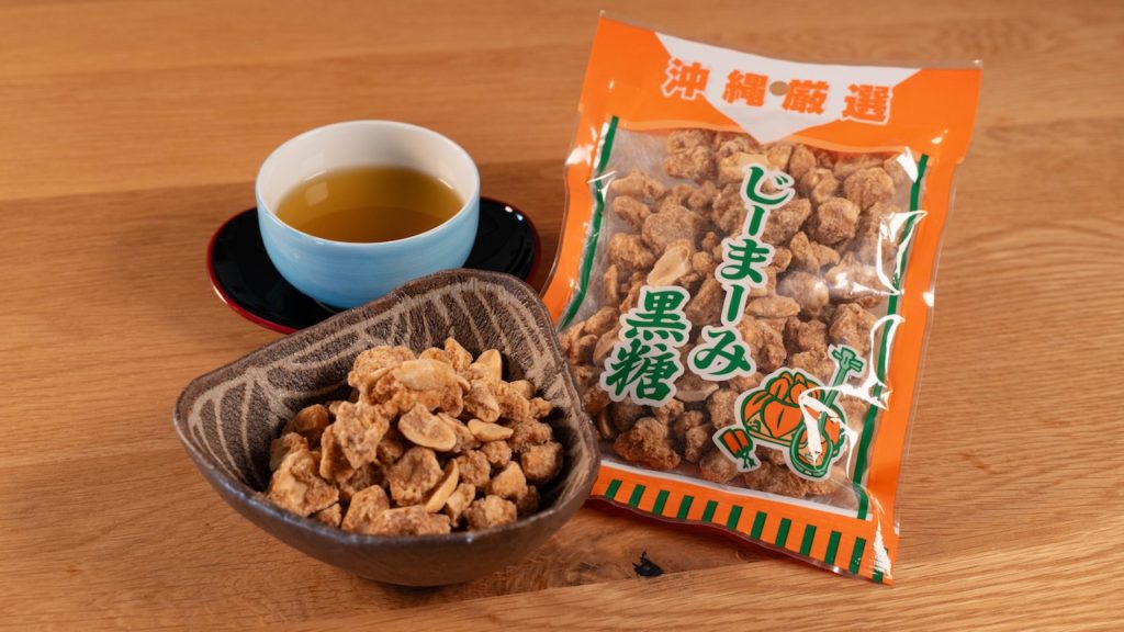 じーまーみ黒糖