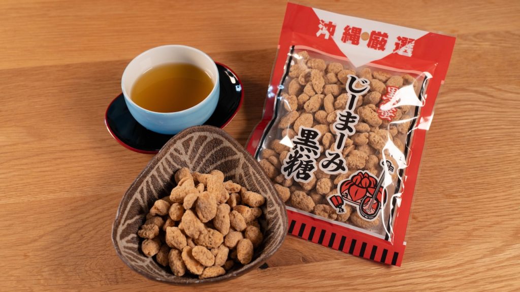 黒蜜じーまーみ